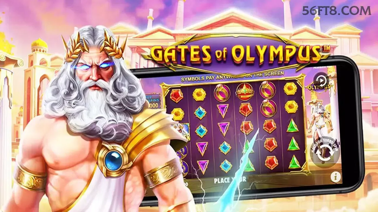 Gates of Olympus slot 56f